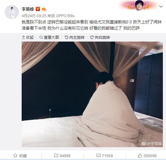 专家推荐【鸿波体育】足球16中13 奉上下午澳女联赛事： 悉尼女足 VS 坎培拉连女足【Sam哥讲波】足球10中9 带来深夜西甲精选：赫罗纳 VS 马德里竞技【秋成林】足球20中13 带来深夜法超杯精选：巴黎圣日耳曼 VS 图卢兹今日热点赛事今晚西甲赛场重燃战火，积分榜前三球队皇马、赫罗纳和马竞将悉数登场，其中赫罗纳与马竞将会展开一场强强对话，同时法超杯决赛将会上演，大巴黎全力出击欲争得新年首冠，届时7M各路专家将为您带来权威解析，敬请关注。